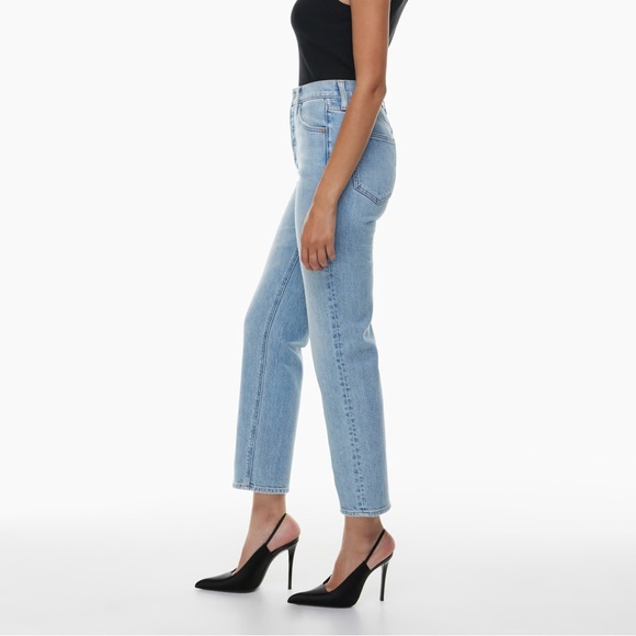 2/$120 Denim Forum The Arlo High Rise Straight - Picture 4 of 4